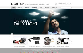 LIGHTUP International Technology Co., ltd