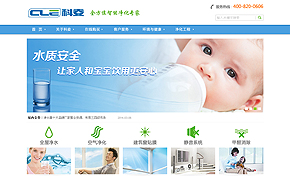 广州市凯大电子科技有限公司